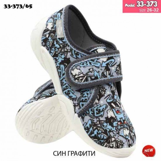 24лв.  РЕНБУТ -  Детски Анатомични Дишащи Обувки за момчета. RENBUT  23-373-65 СИН GRAFFITI 